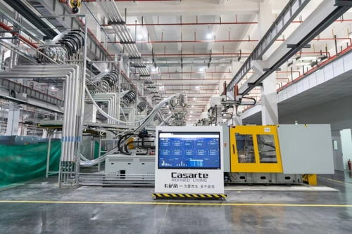 再度領(lǐng)跑行業(yè) 海爾凈水互聯(lián)工廠炭棒車間正式開工啟動